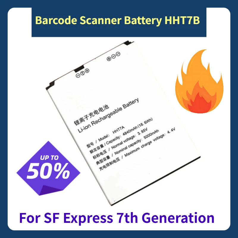 

3.85V 4840mAh Barcode Scanner Battery HHT7B for SF Express 7th Generation