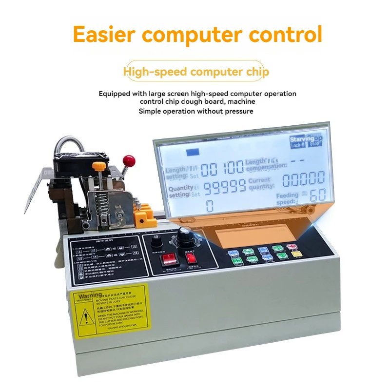 Ribbon Elastic Band Computer Hot and Cold Ribbon Hot Cutting Machine Fully Automatic Belt Cutting Machine