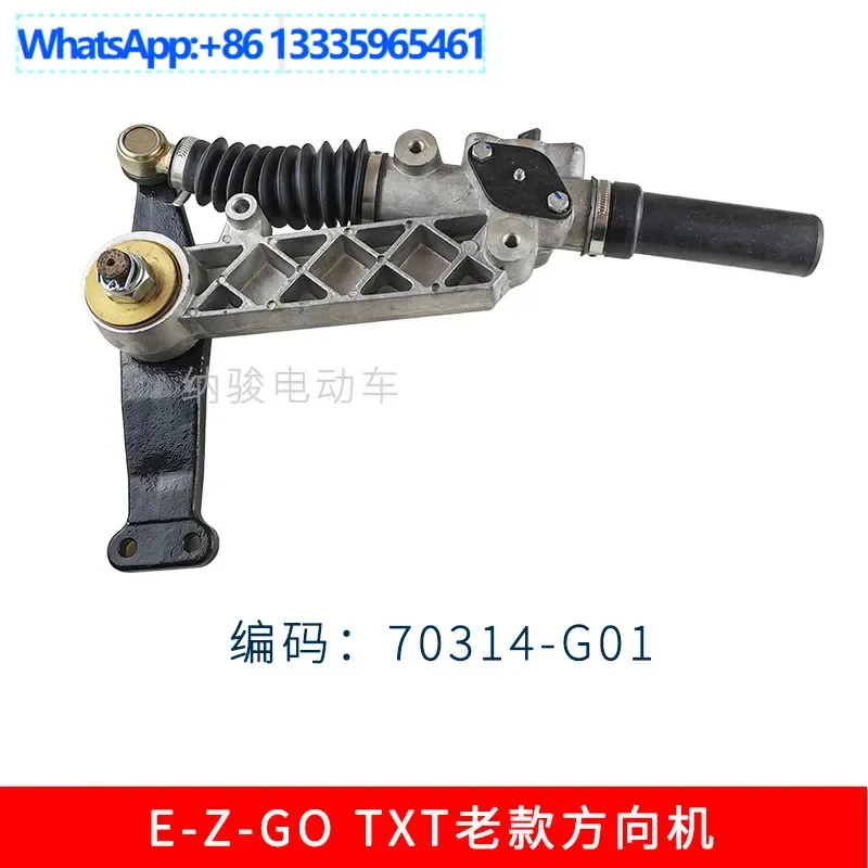 Ezgo Golf Cart Dire…