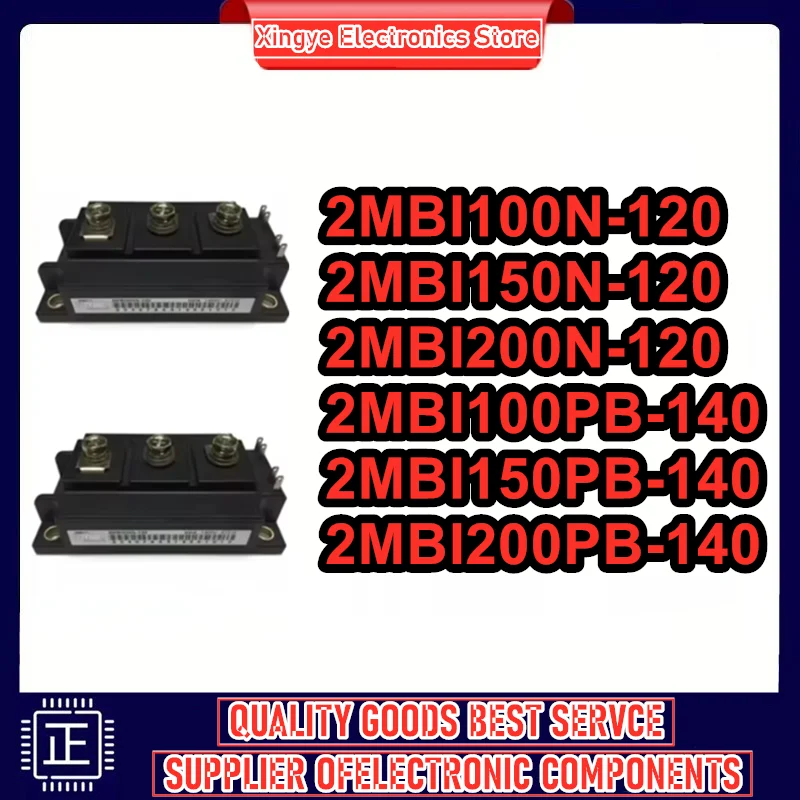 

Модули IGBT 2MBI100N-120, 2MBI150N-120, 2MBI200N-120, 2MBI100PB-140, 2MBI150PB-140, 2MBI200PB-140