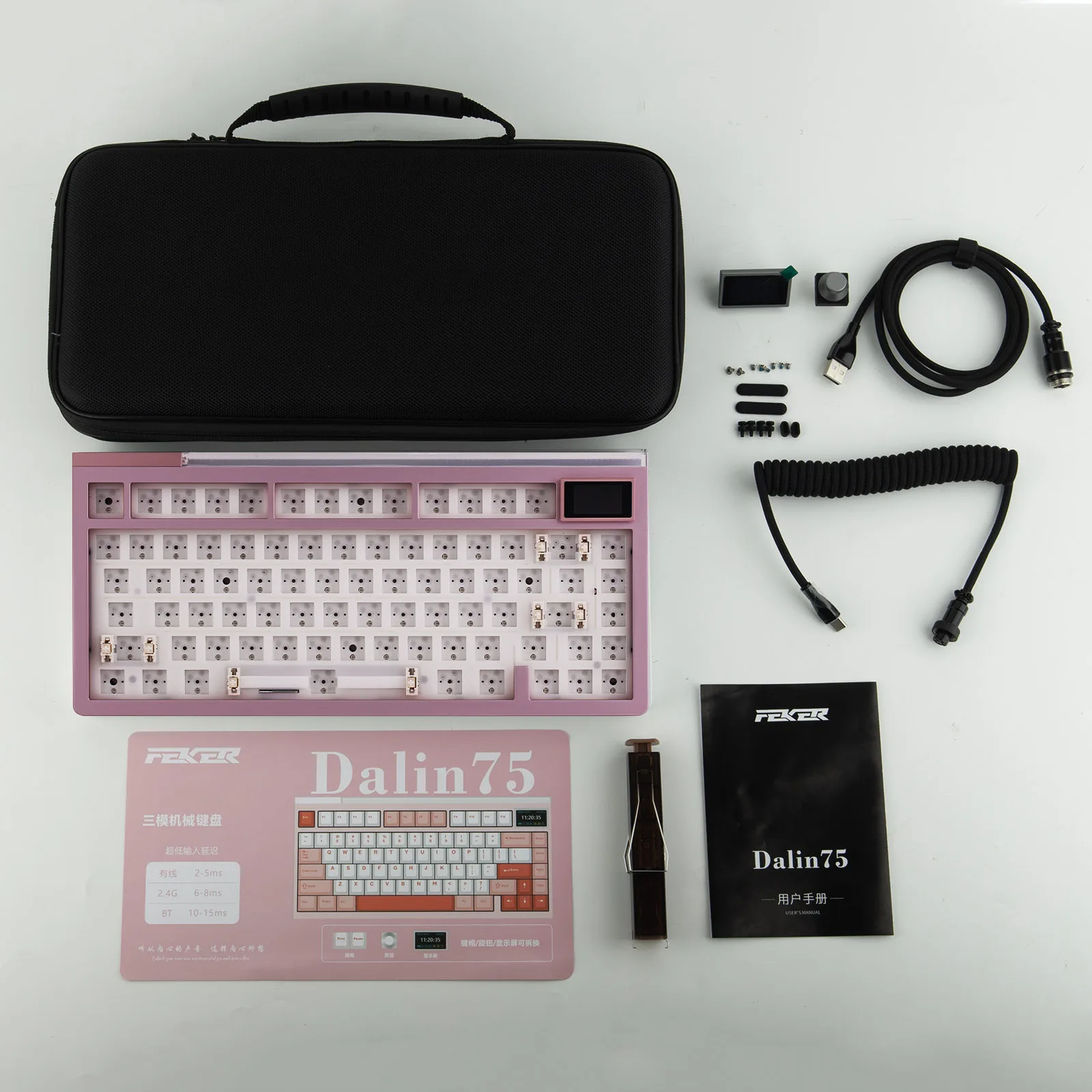 EPOMAKER GLOW75 75% ANSI US QWERTY junta de diseño con cable/Bluetooth/2,4 Ghz Kit de teclado inalámbrico de aluminio barra de luz RGB 8000mAh