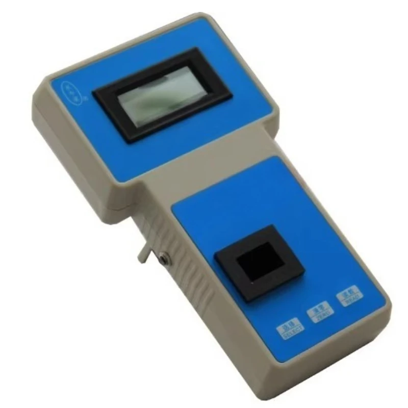 ZN-1A Type, Portabl… - image