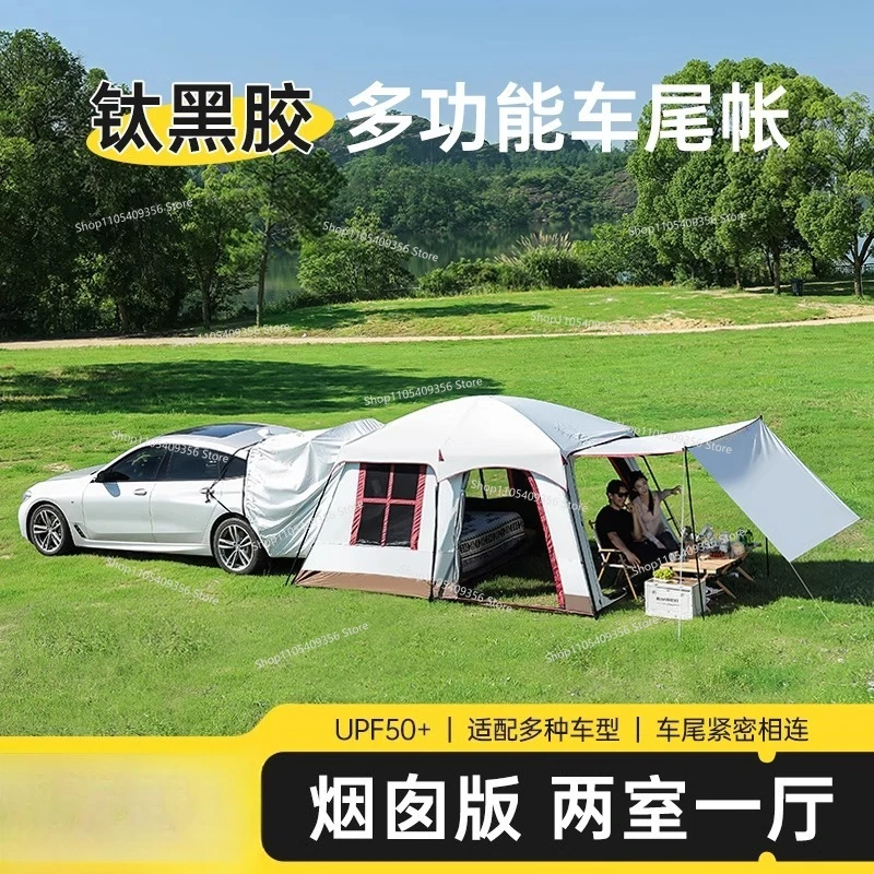 For Outdoor Camping in The Rear Tent, Overnight Camping Equipment, A Full Set of Rainstorm Protection