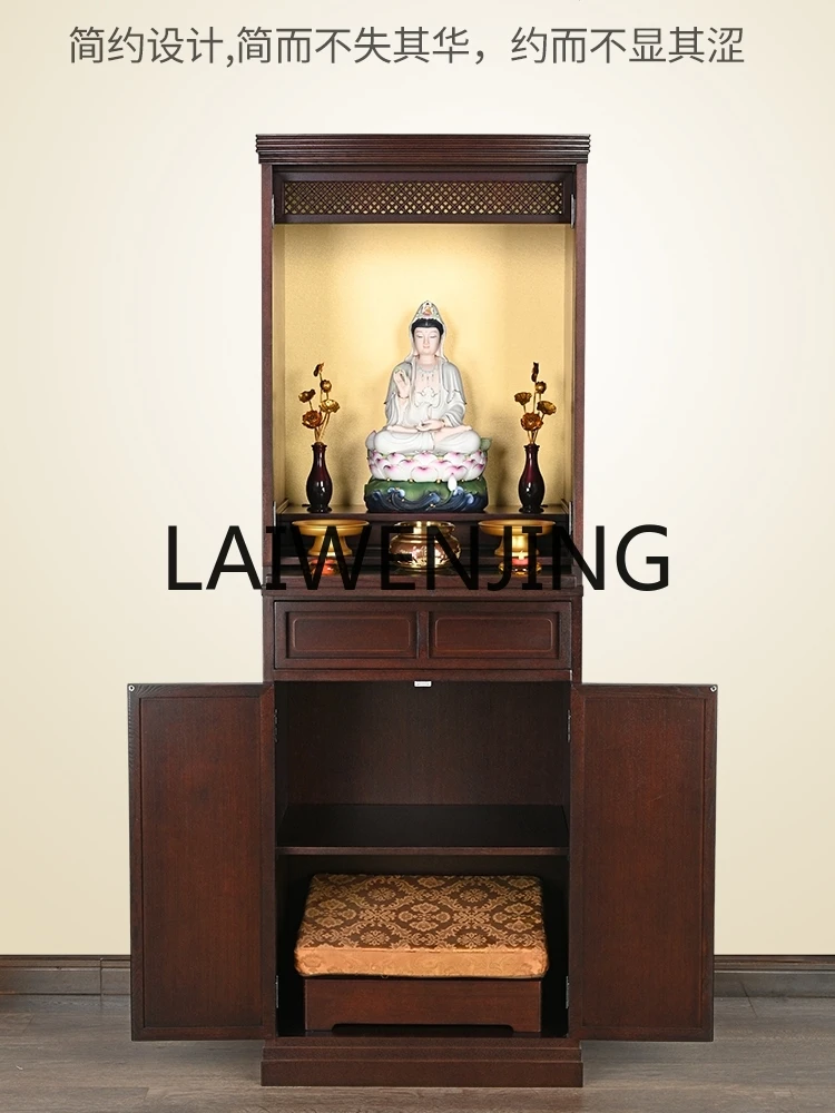 Buddha Cabinet Household Economical Buddha Shrine God of Wealth Guanyin Baojia God Altar Solid Wood