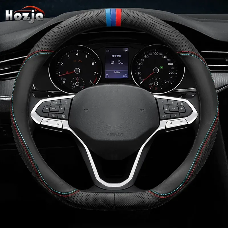 For JAC Refine S2 S3 S4 S5 S7 A60 M3 M4 M5 M6 Steering Wheel Cover Non-slip 12color Carbon Fiber Bicolor Leather Car Accessories