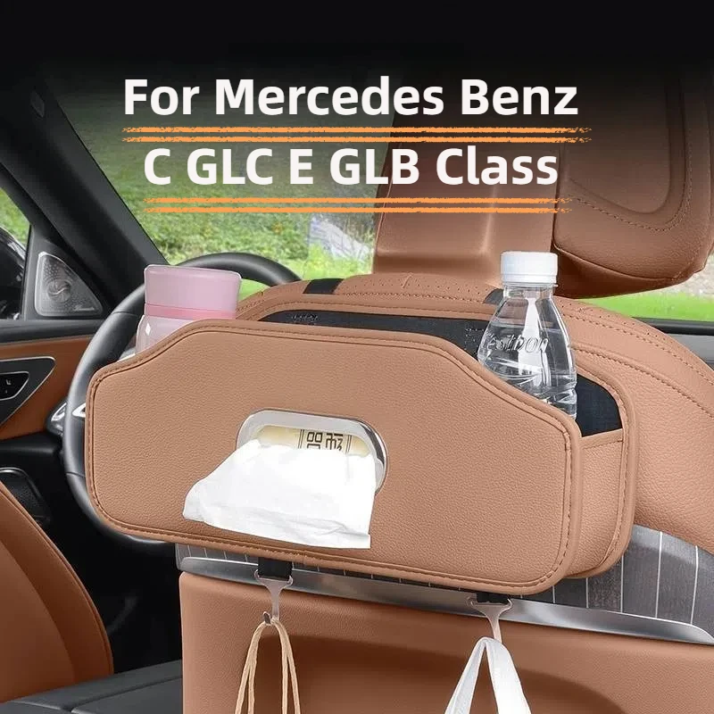 

For Mercedes Benz C GLC E GLB Class Seat Back Tissue Box PU Storage Portable Decorative Bag Beautiful Automotive Interior