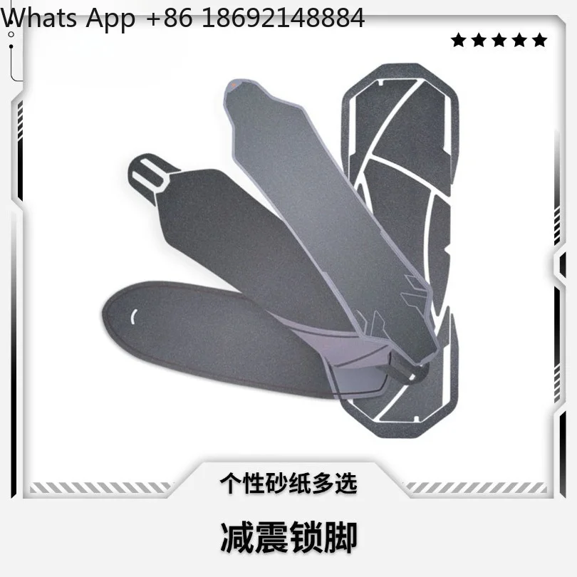 

Electric skateboard, special sandpaper, special shock absorption sandpaper in stock