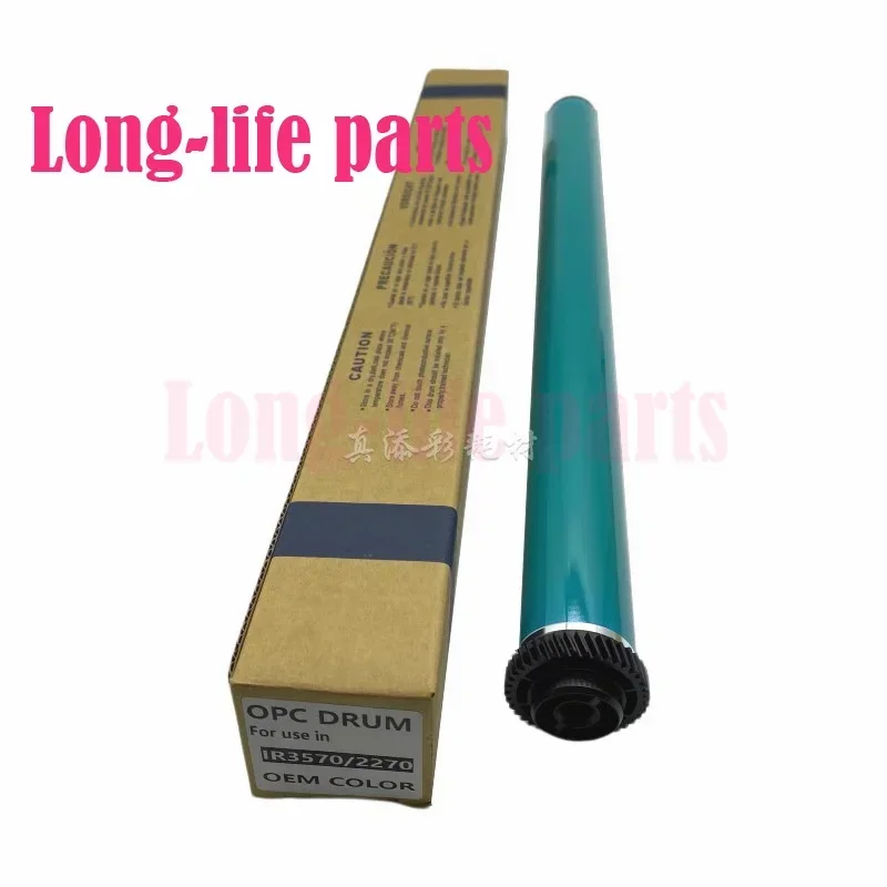 Compatible for Canon IR 2230 2270 2830 2870 3530 3570 4570 OPC Drum Copier Parts