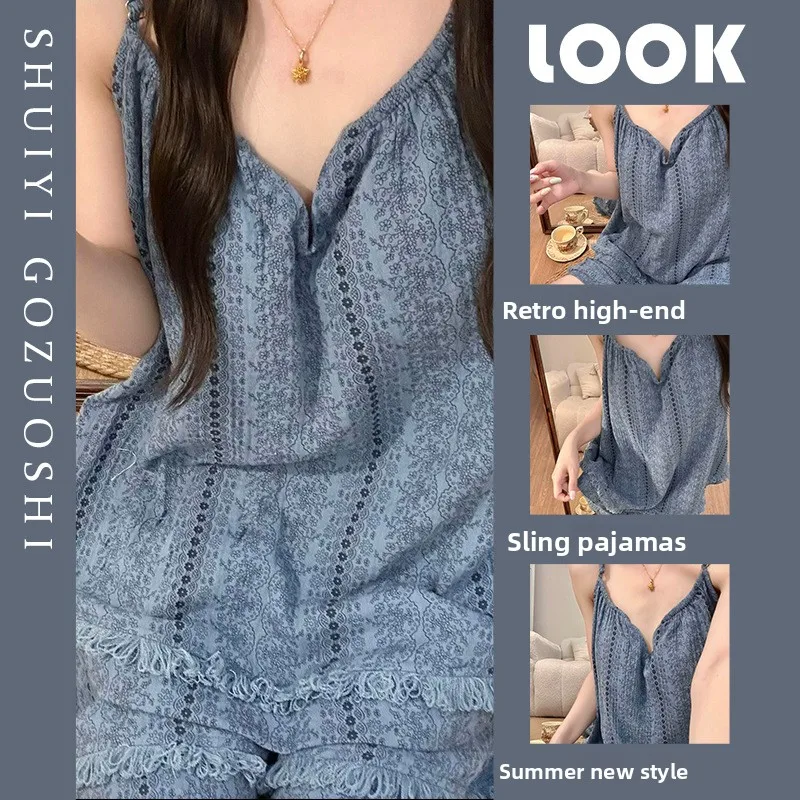

New Summer Pajamas Retro Blue Striped Camisole Pajamas for Women, Camisole Shorts, Lightweight Fresh Student Homewear Set