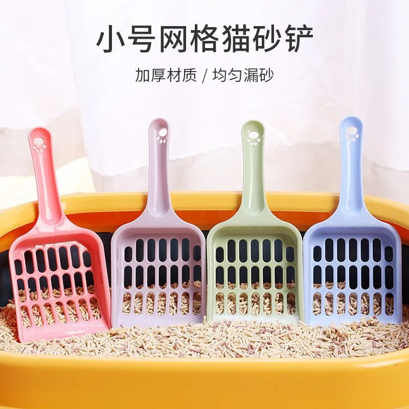 Plastic Cat Litter Scoop Pet Care Sand Waste Scooper Shovel Hollow Cleaning Tool Hollow Style Lightweight Durable Easy to Clean