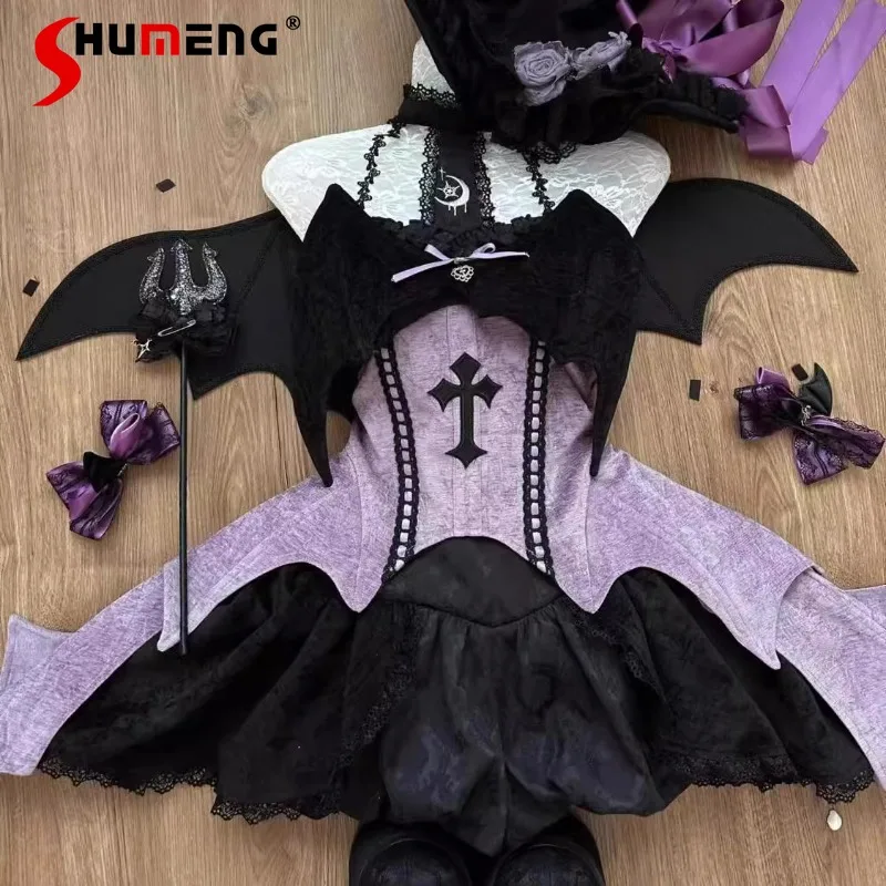 

Dark Style Magic Witch Cosplay Halloween Suit Versatile Thin Pumpkin Pants Bat Horn Sleeves Purple Splicing Top Women's Clothing