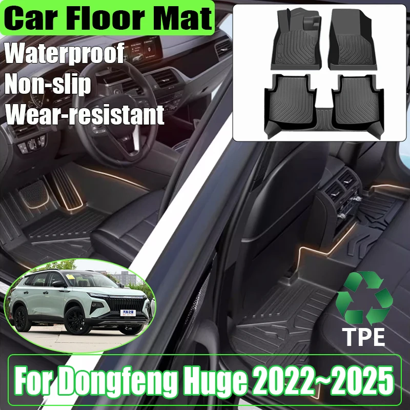 Car Floor Mat For Dongfeng Huge 2024 Accessories Aeolus Haoji 2022~2025 3D TPE Waterproof Anti-scratch Mud Carpet Cover Foot Pad