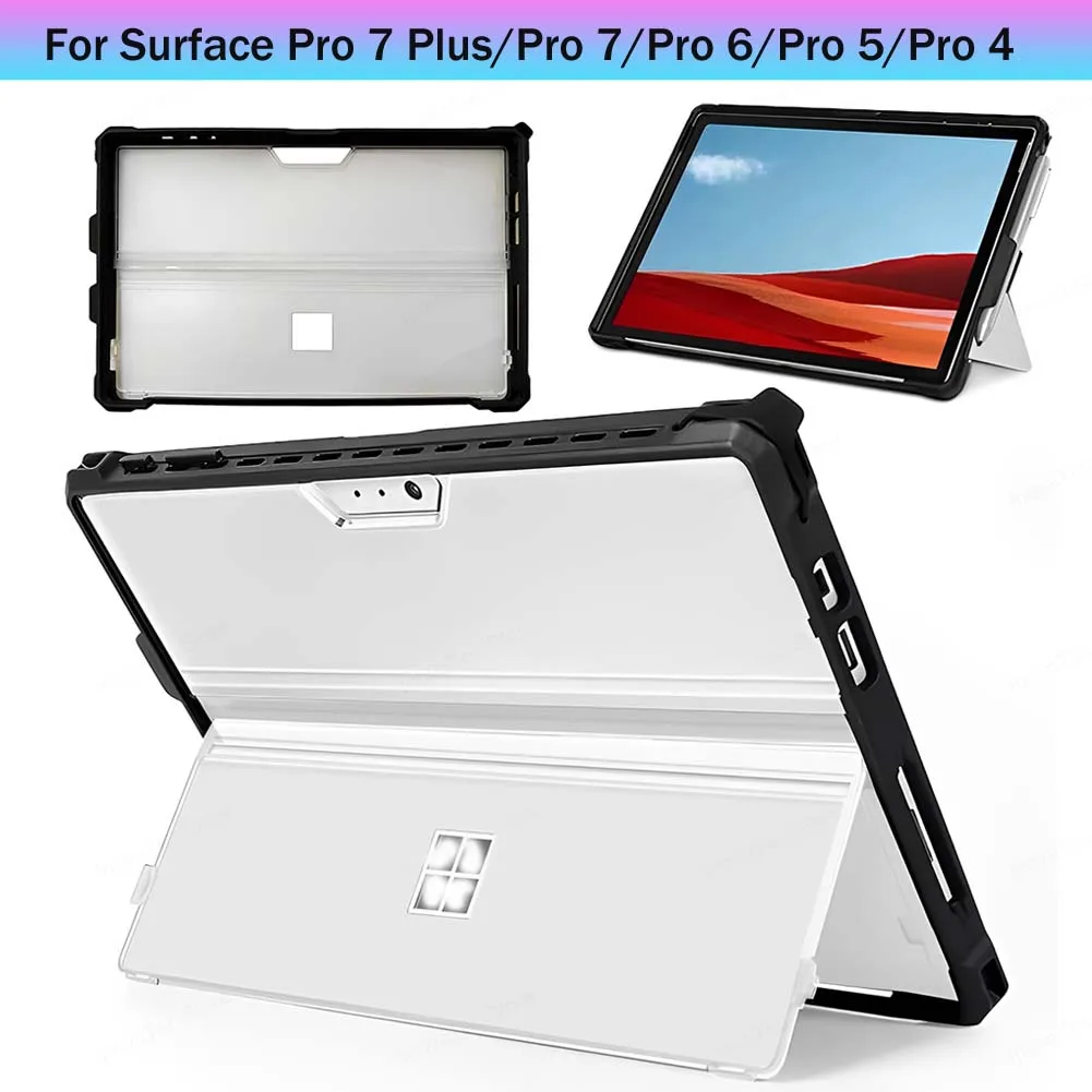 Microsoft Surface Pro 5 + ケース 【公式通販】
