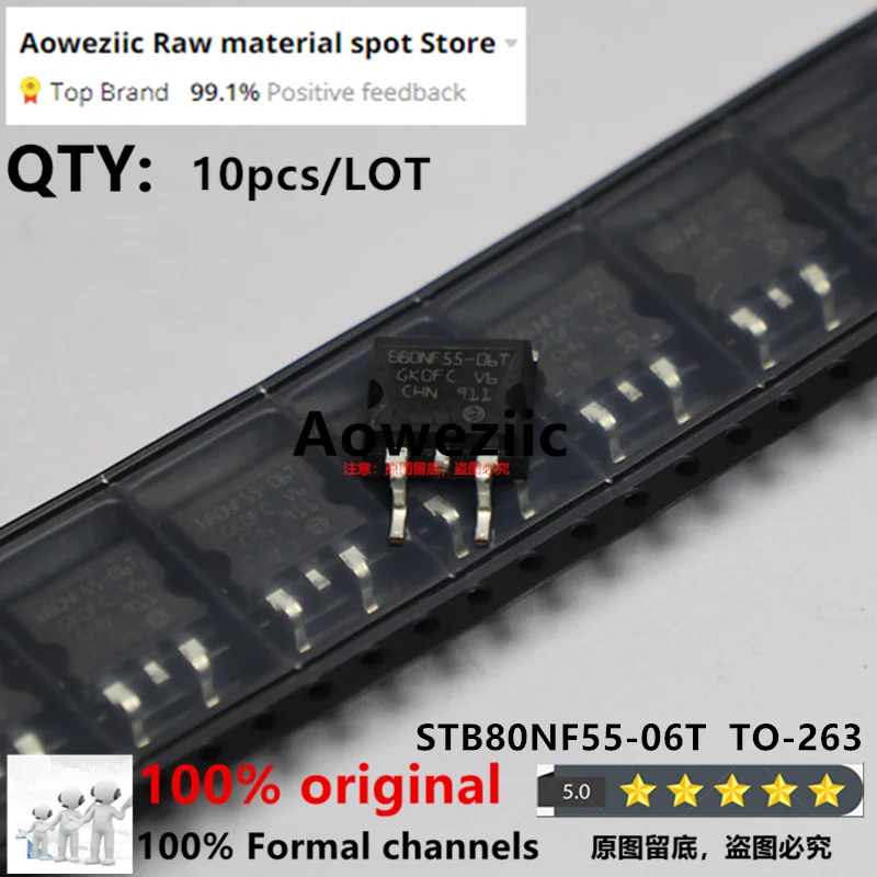 

Aoweziic 2022+ 100% New Imported Original STB80NF55-06T B80NF55-06 TO-263 N-channel MOS FET 80A 55V