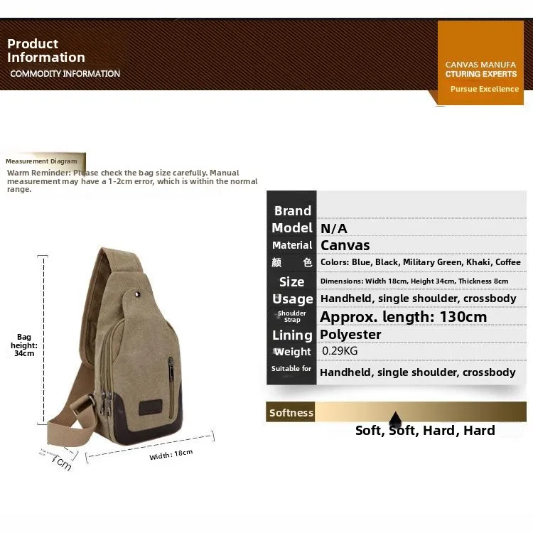 Men's Casual Canvas Chest Crossbody Bag - alternate angle