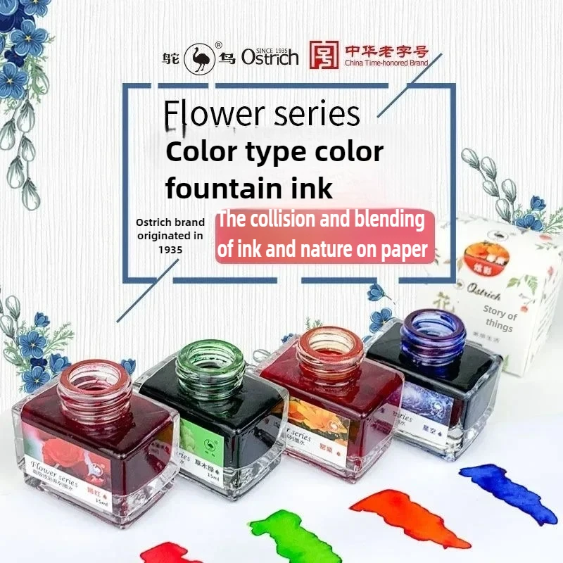 

Страус 1/12/48 цветов 15 мл чернила для перьевой ручки разноцветные стеклянные бутылки чернила для письма каллиграфии офисные школьные принадлежности канцелярские принадлежности