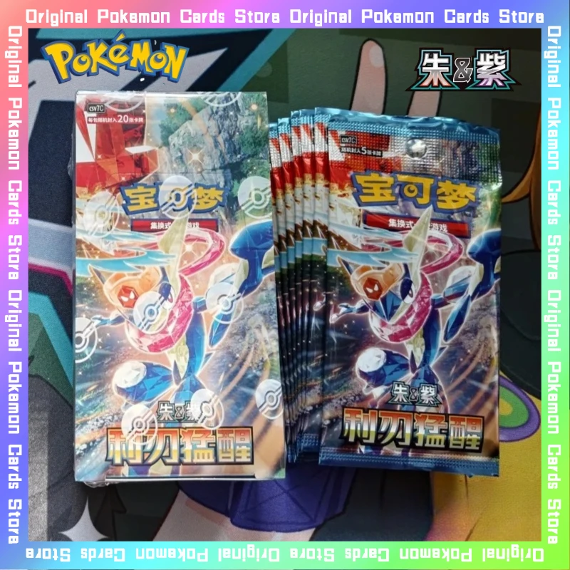 在庫あり-オリジナル-ポケモン-ptcg-150-新簡体字-トレーディング-アニメ-シングルカード-薄型-ファットボックス-コレクタブルカードゲーム-おもちゃ