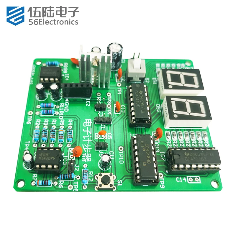 Electronic Pedometer Access Panel Kit Welding and Soldering Spare Parts Electronic Assembly Kit