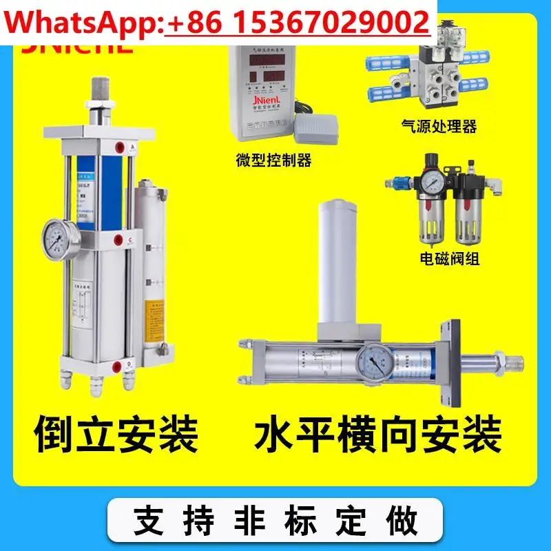 Horizontal Mount, Adjustable Stroke Of Pneumatic Hydraulic Cylinder Mpt Apt Cpt…