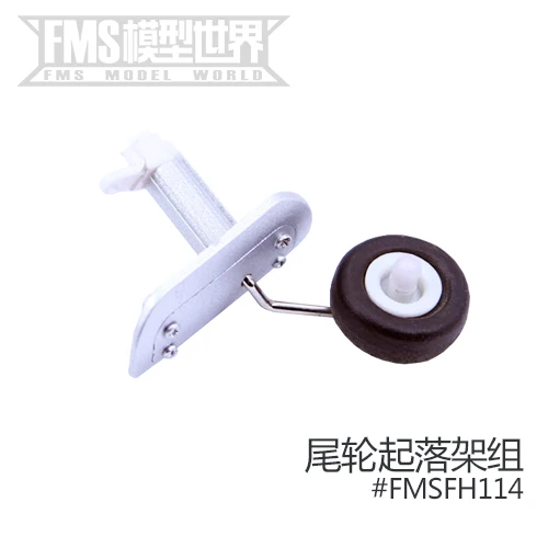 FMS 980mm P40B pièces de modèle d'avion télécommandé corps d'avion aile principale couvercle d'hélice train d'atterrissage et plus encore