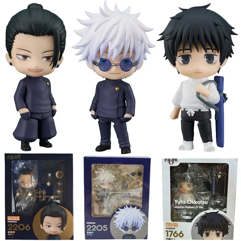 #2206 Jujutsu Kaisen Suguru Geto Anime Figure Yuta Okkotsu Action Figure Gojo Satoru/Choso Figurine Collectible Model Doll Toys