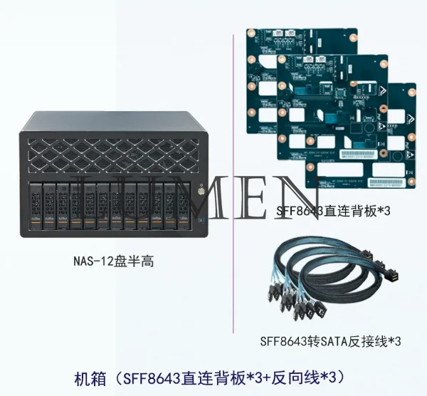12 Bay Hot Swap Server Chassis, Support ATX Motherboard NAS Storage Case for Network Data Industrial PC Control - view 6