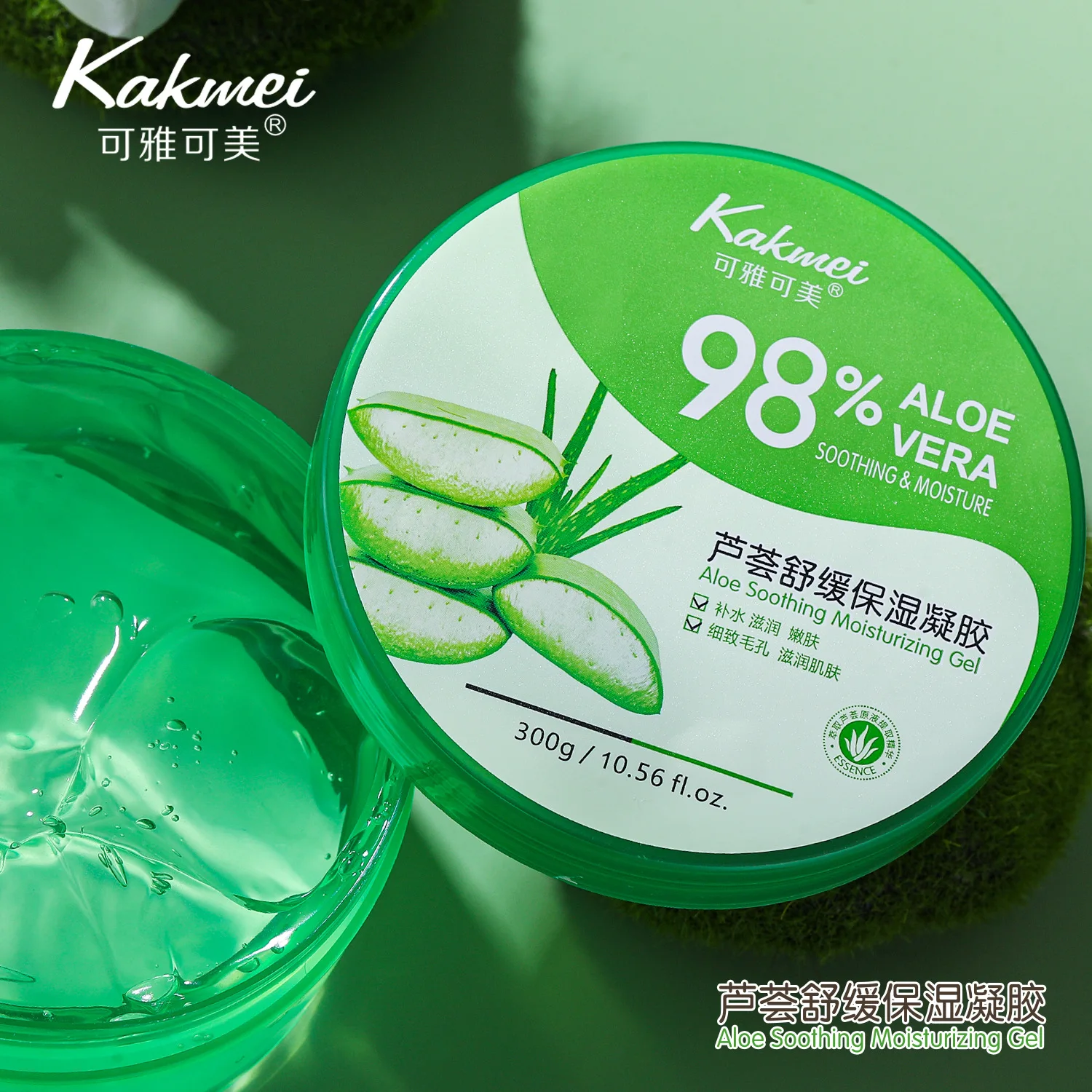 Aloe Soothing&Moisturizing gel Facial Skin Care Product Aloe Gel Moisturizing&Moisturizing Soothing Skin Repairing After Sunburn