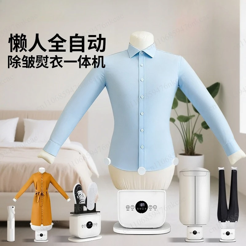 Lazy automatic humanoid ironing machine drying, shoe drying and ironing machine 110V, 220V
