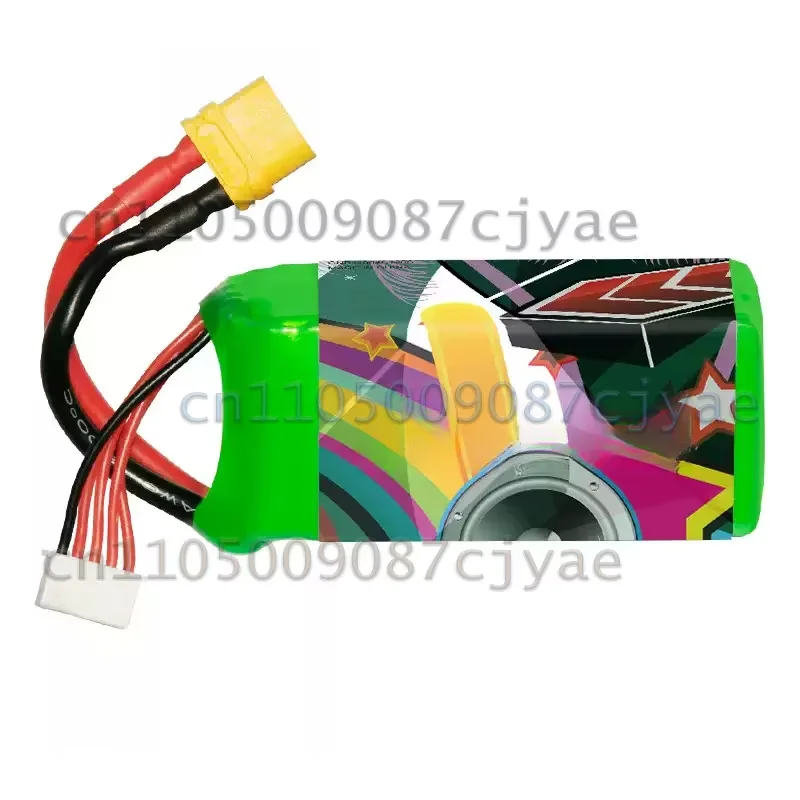Powercell For GNB 1100mAh 4S 14.8V 120C FPV Racing Drone Cobalt Acid Lithium Battery