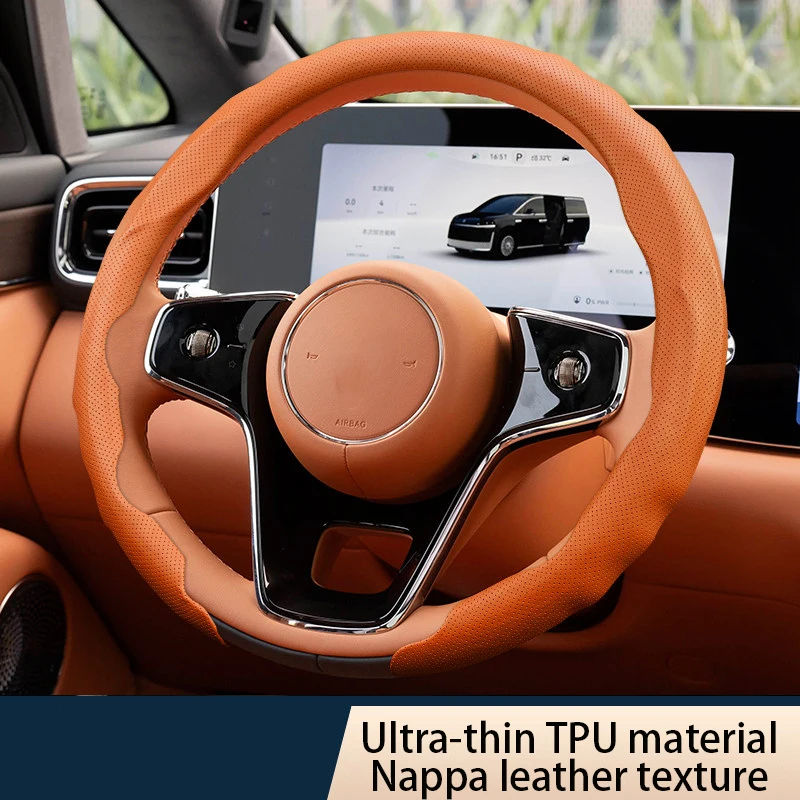 High-Temperature Resistant Steering Wheel Cover, Ultra-Thin Steering Wheel Cover, O-Shaped Steering Wheel Sleeve, Car Interior Accessory, Suitable for All Vehicles with Round Steering Wheels
