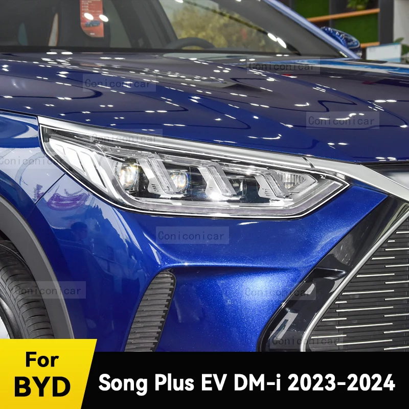 

Для BYD Song Plus 2023 2024, защитная пленка для фар автомобиля, прозрачная наклейка из ТПУ, аксессуары для фар, наклейка