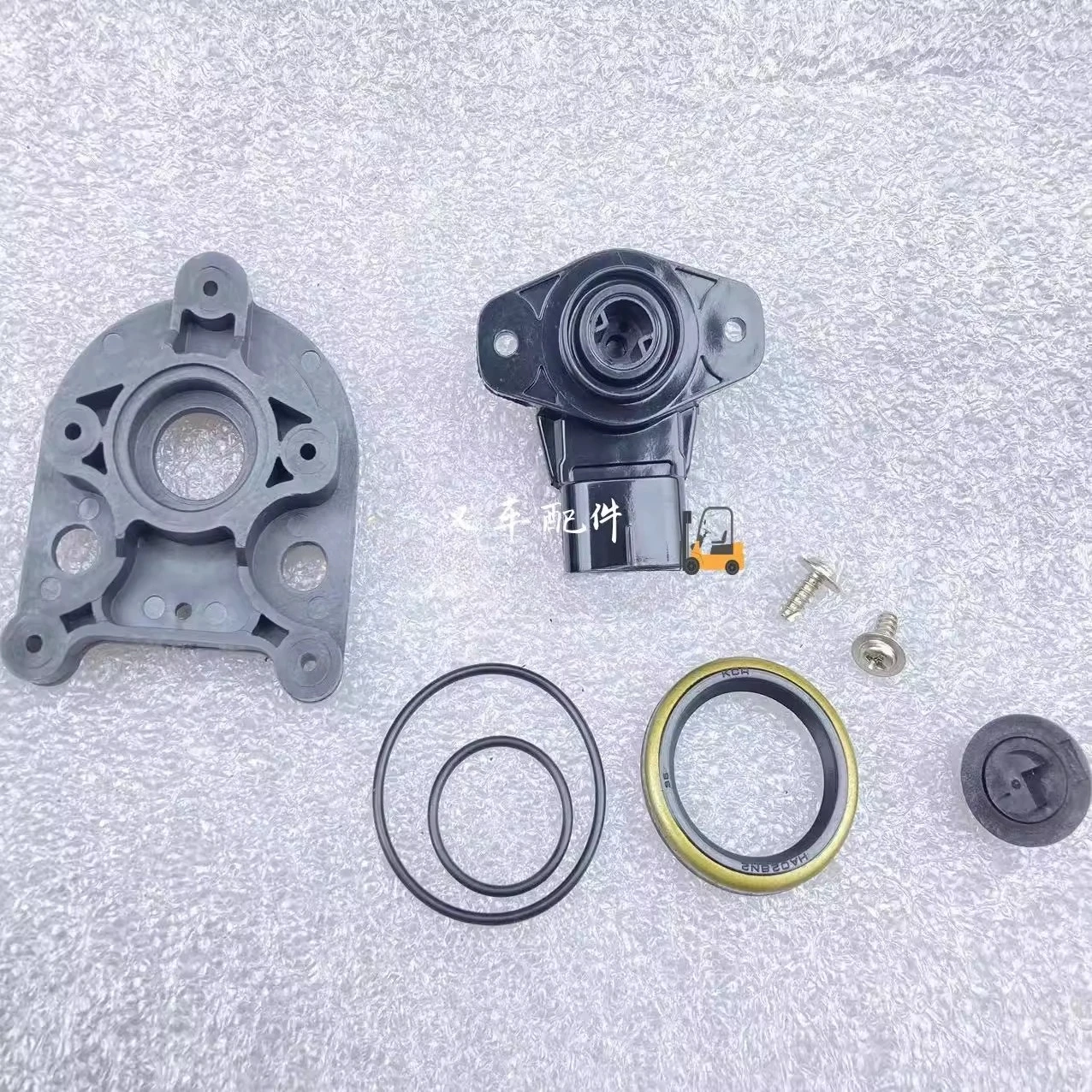 For 7F 8F Toyota Fo… - image
