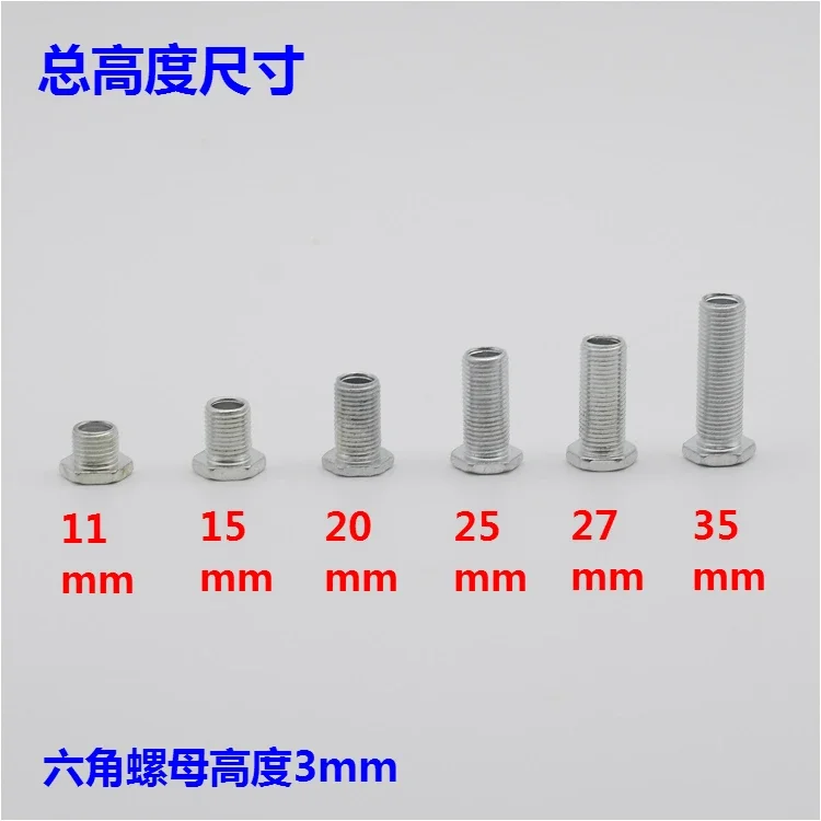 Galvanized M10 whole tooth hollow screw thread nut for ceiling lamp holder led tube light Lighting accessories wholesale DIY