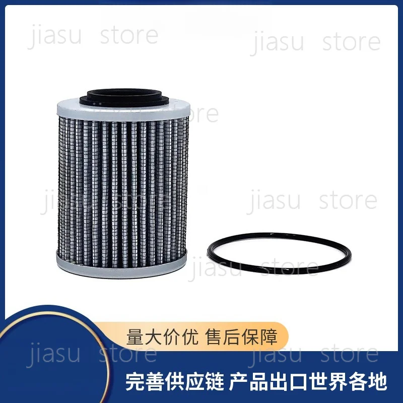 2Pcs Oil Filter Assembly TJ‑B‑133‑2 420956124 Compatible with Ski‑Doo Snowmobile Engine Repair Accessory