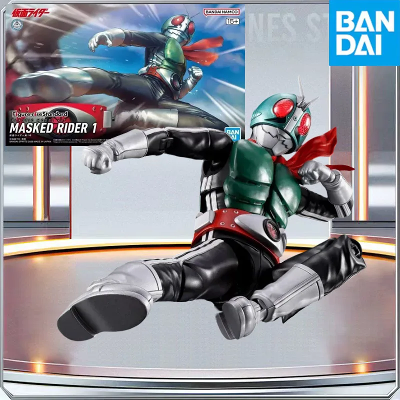 

BANDAI Genuine Figure-rise Standard Masked Rider 1 Action Anime Figure Collectible Assembly Model Toys Ornaments Holiday Gift