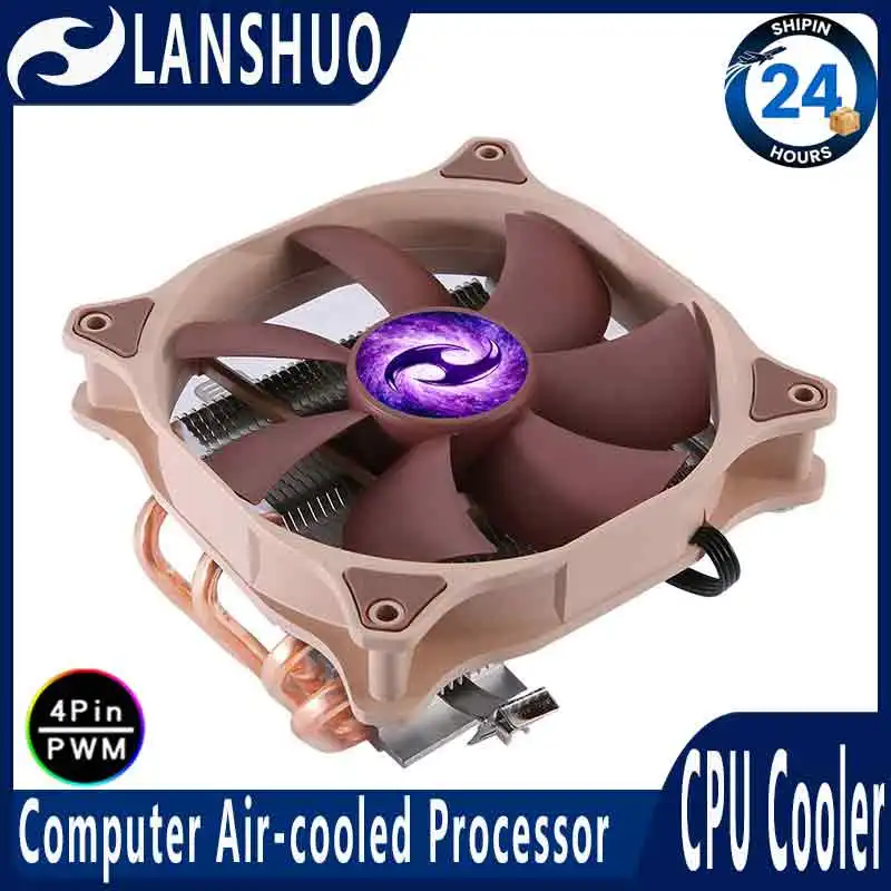 Lanshuo 4 Heat Pipe…