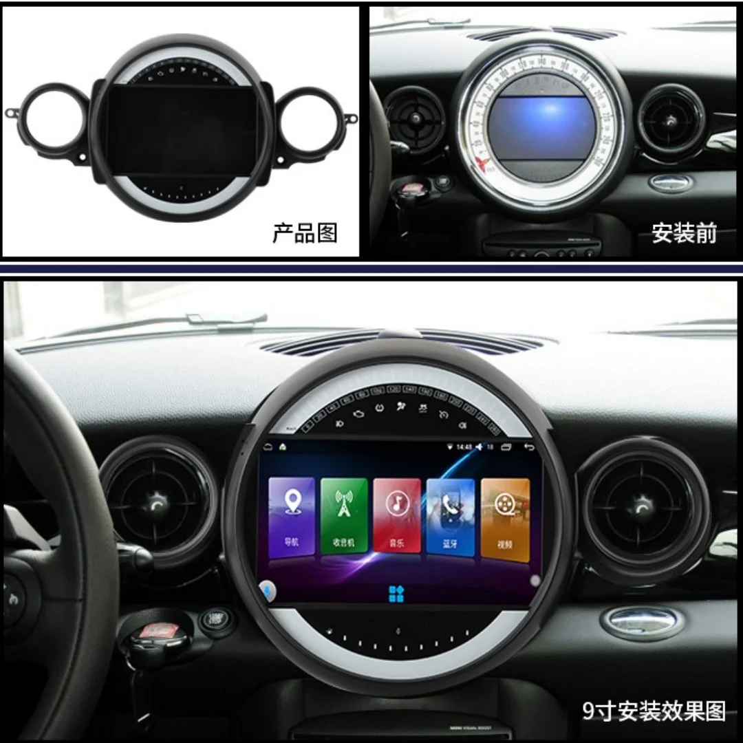 

9 Inch Android 13.0 2GB+32GB For BMW MINI Cooper R56 R60 2007-2014 Car GPS Navigation Multimedia Player Radio Tape Head Unit
