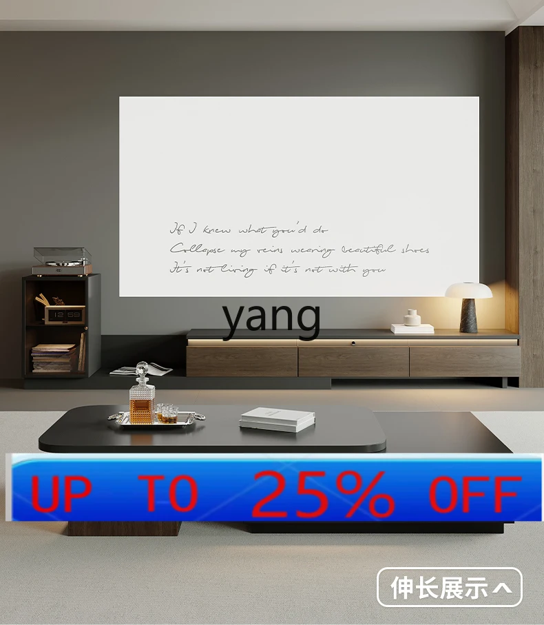

LMM solid wood retractable TV cabinet coffee table combination living room light luxury walnut TV cabinet