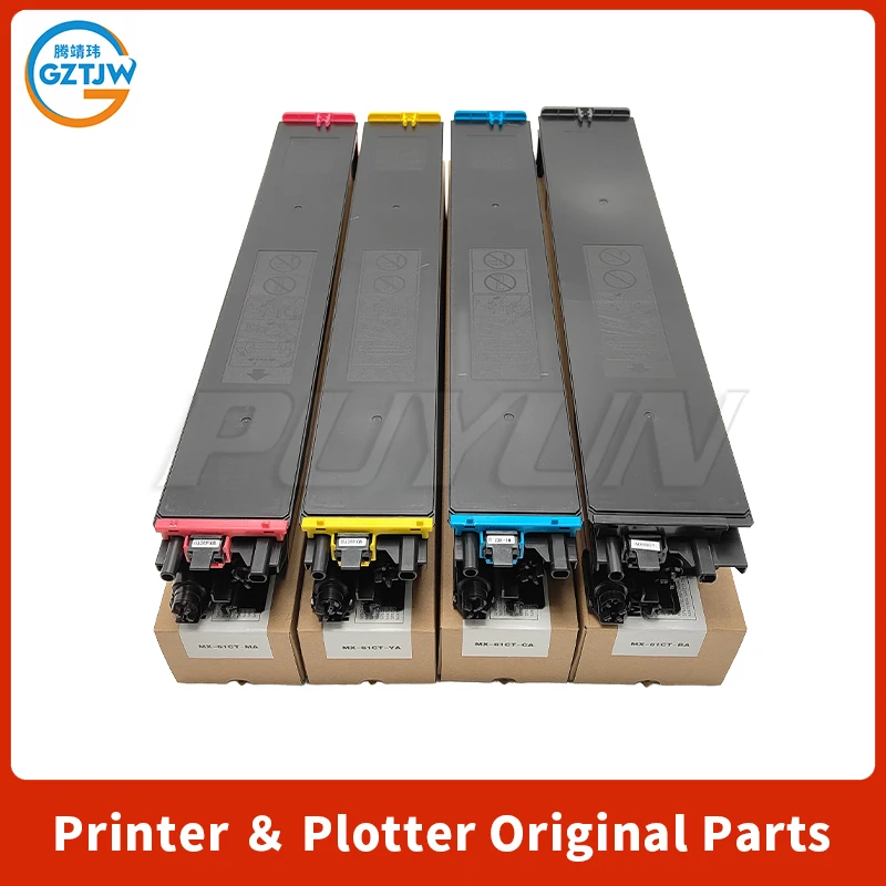 Toner Cartridge for Sharp C4081 4082 6081 carbon powder  3081 3581 3051 2651 2622 2621