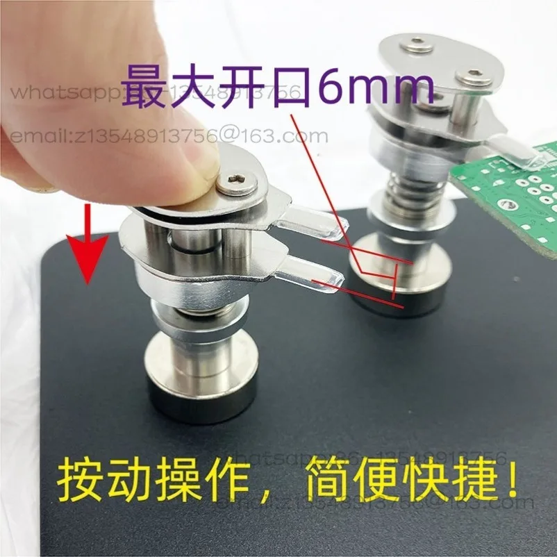 Micro PCB Clip Electronic Fabrication Repair Small Board Fixed Radio Main Board Fixed Components Fixed Precision PCB
