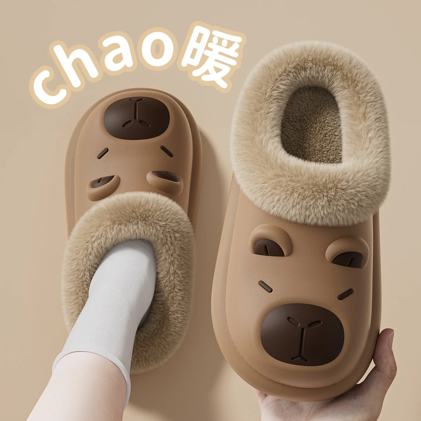 

Cute Capybara Cotton Slippers Women'S Indoor Home Waterproof Warm Anti-Slip Plush Shoes Men Winter Home Slippers