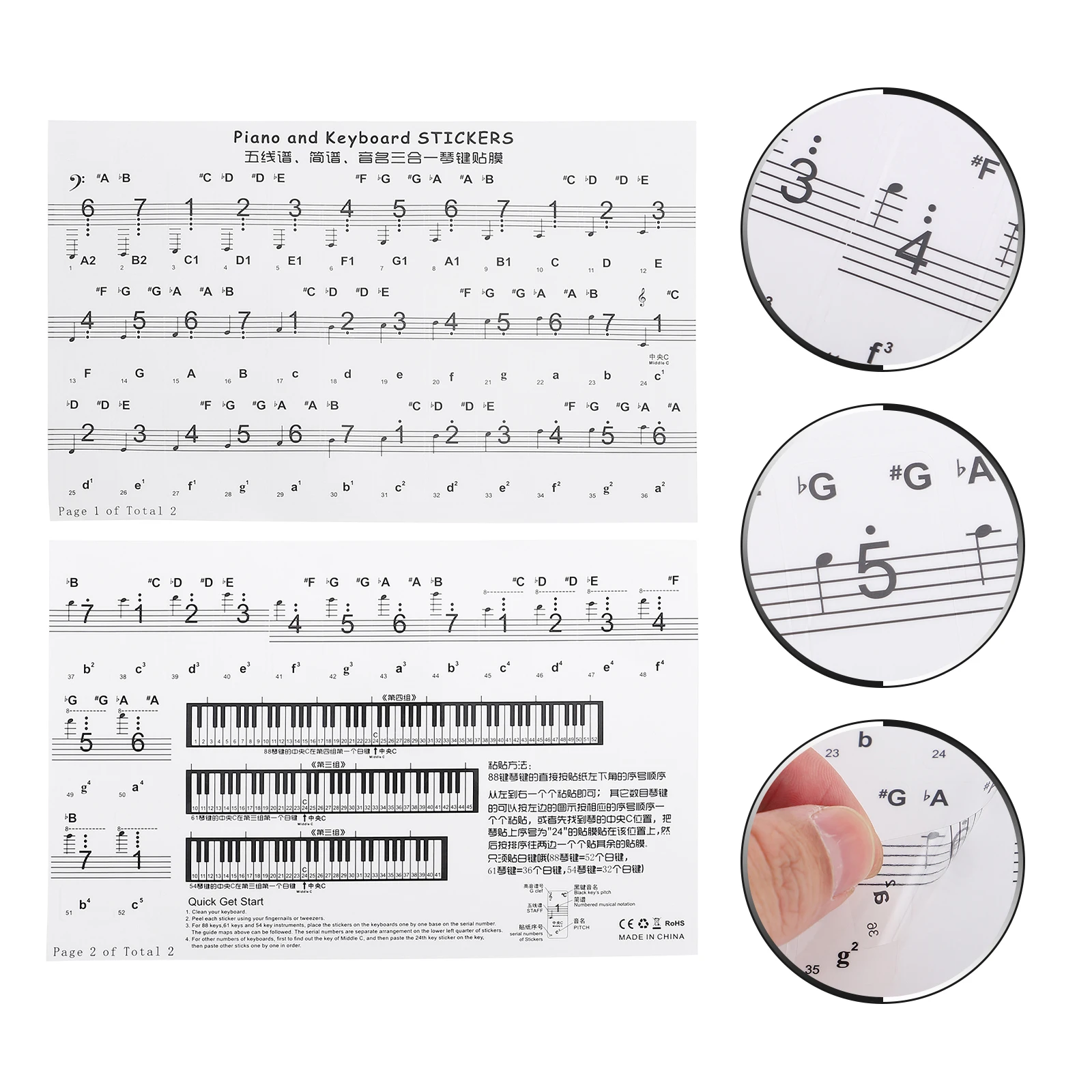 

2 Sheets Keyboard Stickers Piano Accessories for Beginners Music Keyboards Pvc Letter Removable