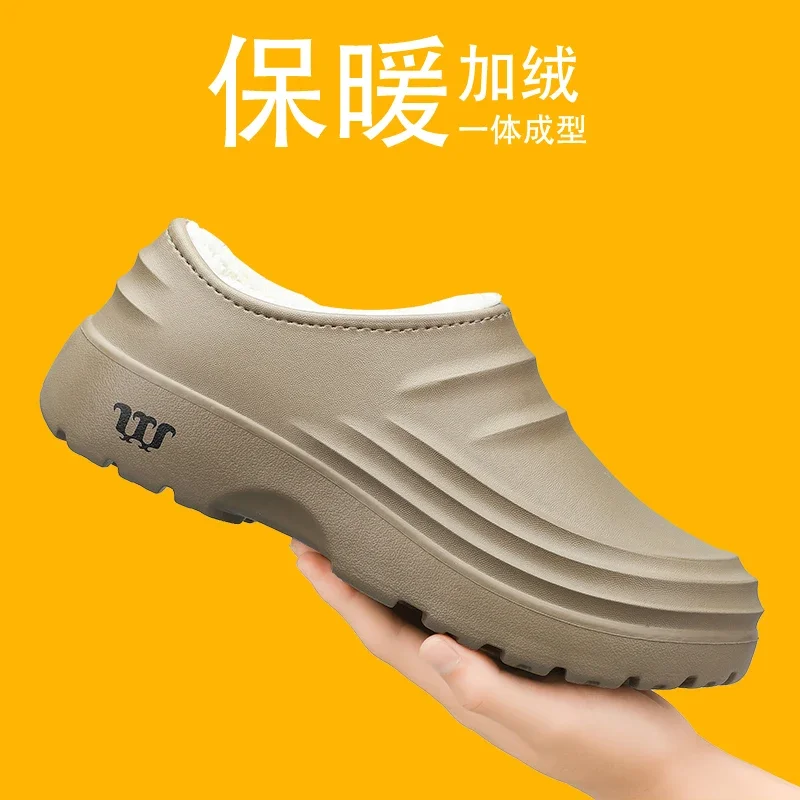 

Slippers for Men Keep Warm for Home Man Shoes Non-slip Wear-resistant Indoor House Comfortable Men's Slipper Style Main Push