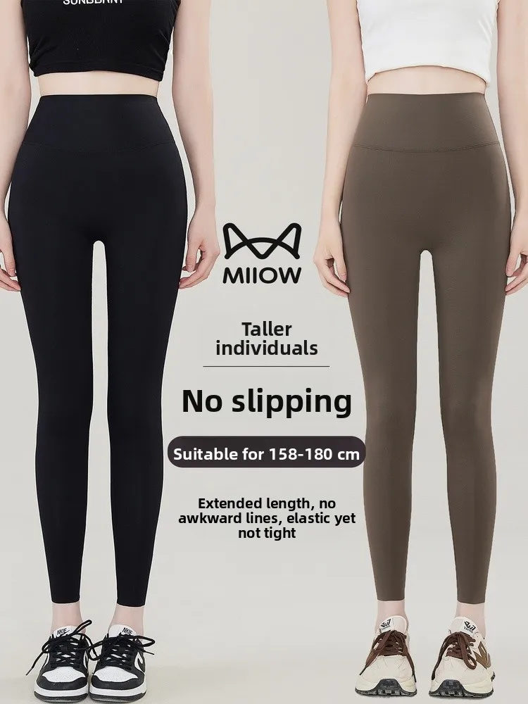 

High Waist Thickened Fleece Yoga Pants Women's Bottoming Shark Pants Spring Summer Autumn Winter plus Size High Waist Yoga Pants