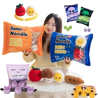 Creative Funny Aliens Noodles Donut A Plush Bag Pudding Toy Cookie  Axolotl Animals Candy Gift Home Decor Dolls Throw Pillow