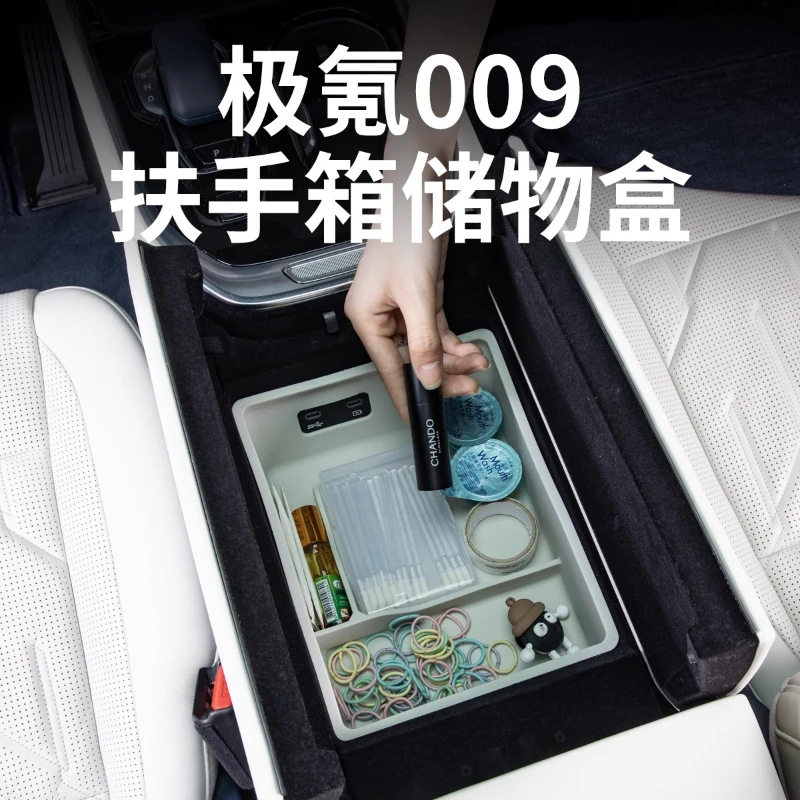 Car Armrest Storage Box for Zeekr 009 2025 Center Console Organizer Car Interior Accessories