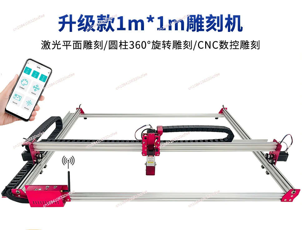 Laser and CNC Engraving Machine 100*100cm Working Area Full Metal Laser and Cnc Router with APP Remote Control