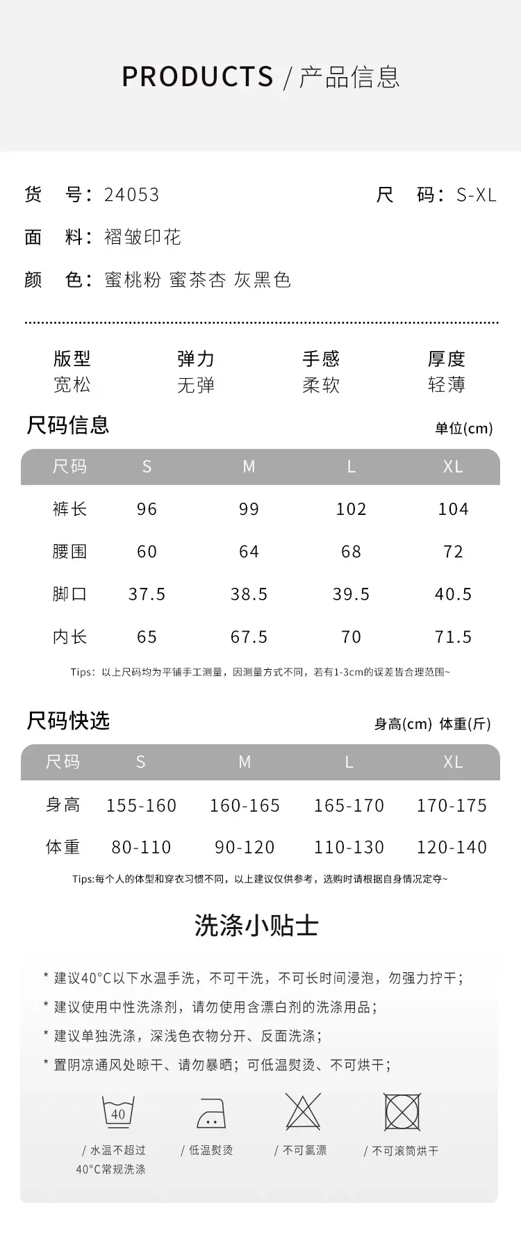 سراويل الرقص الحديثة للسيدات صيفية جديدة عالية الخصر مستقيمة واسعة الساق سراويل أداء بدلة الرقص الكلاسيكية ذات ثنيات