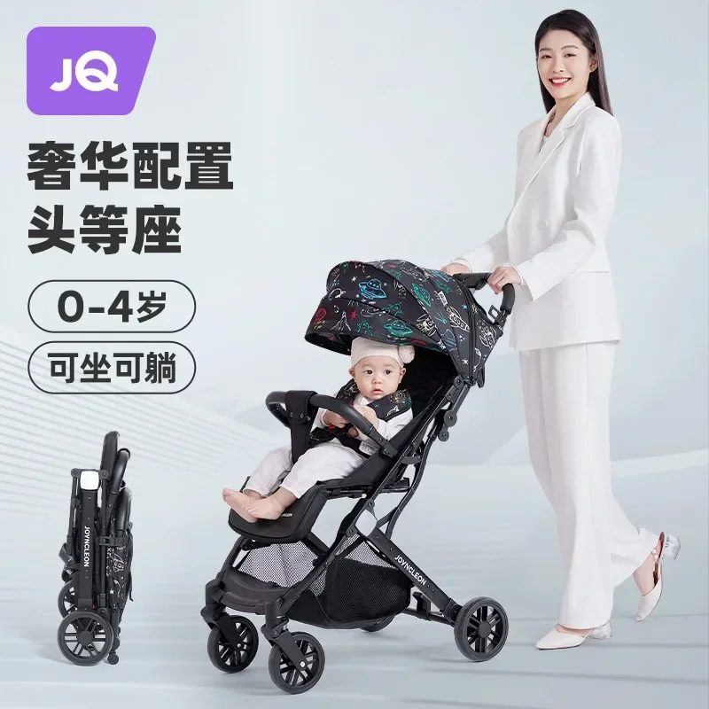 Baby stroller can sit and lie down. Ultra-light folding portable baby trolley shock absorber newborn baby parachute