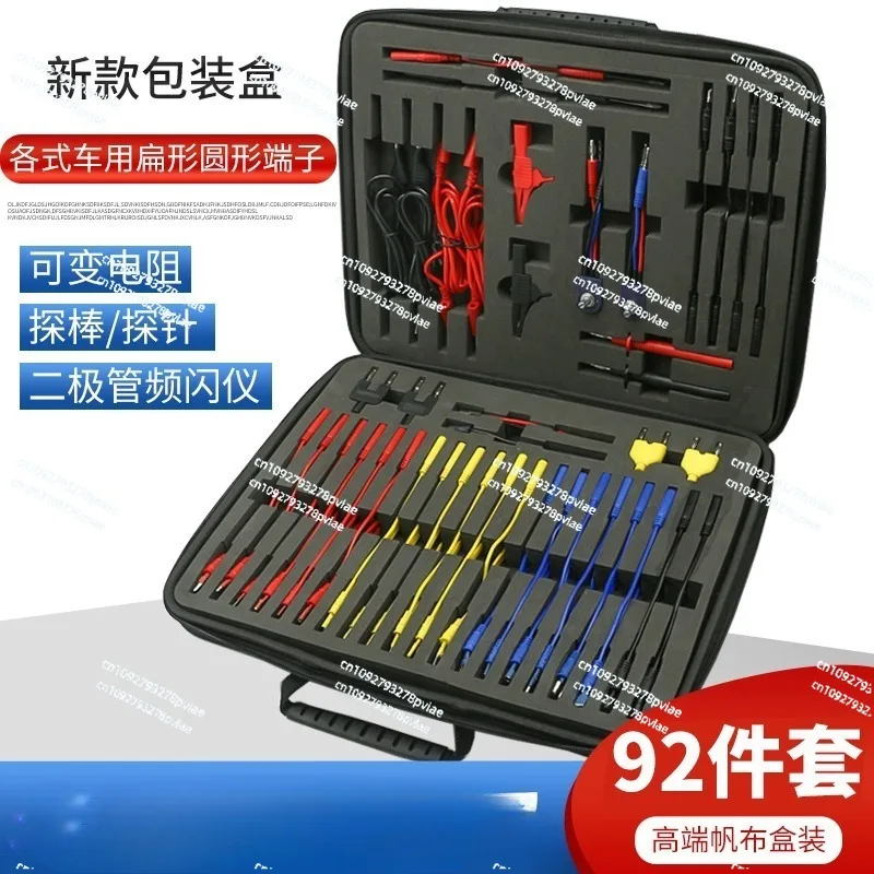 Automotive Wiring Harness Repair Tools Circuit Airbag Detection Connector Multifunctional Test Auto Repair Wire Set Universal